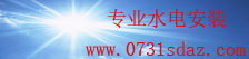 快盈彩票登录